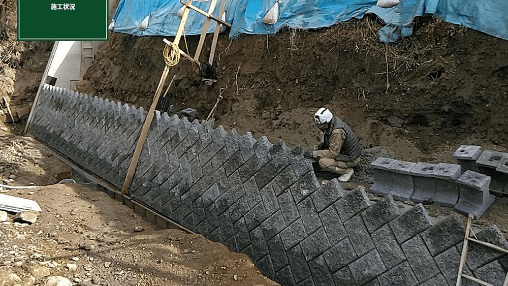 施工実績の画像