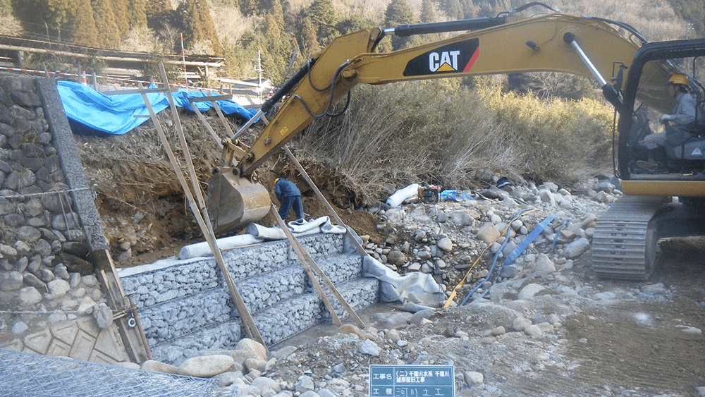 施工実績の画像