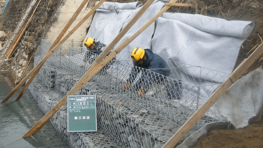 施工実績の画像