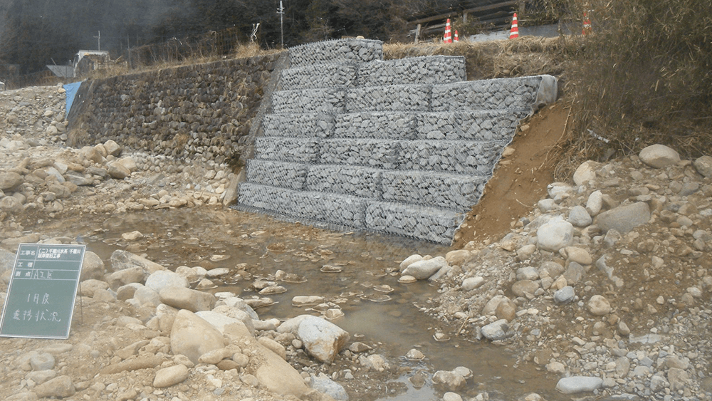 施工実績の画像