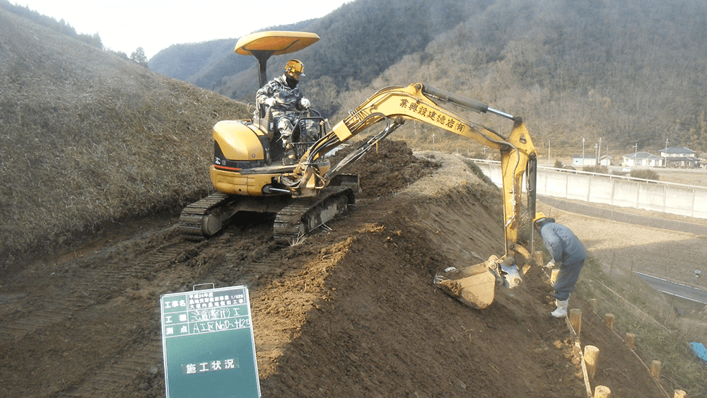 施工実績の画像