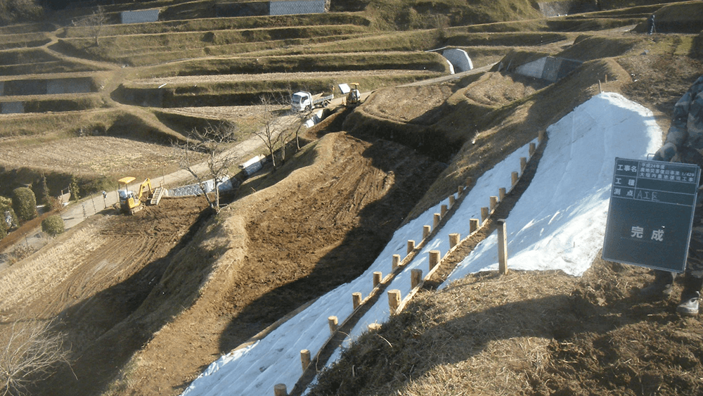 施工実績の画像