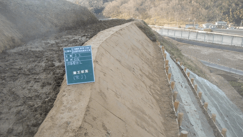 施工実績の画像