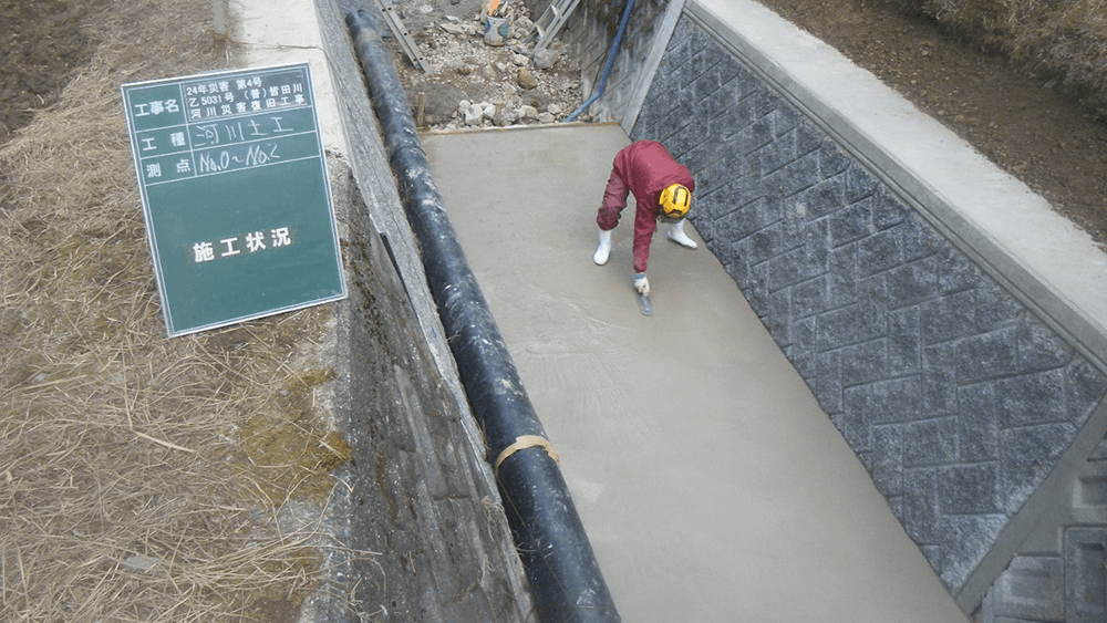 施工実績の画像