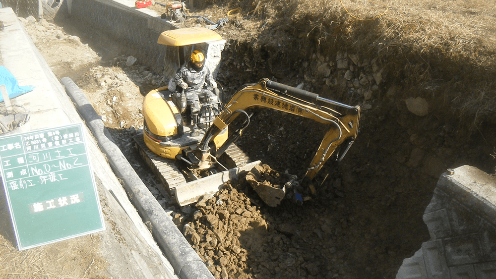 施工実績の画像