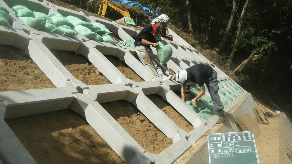 施工実績の画像