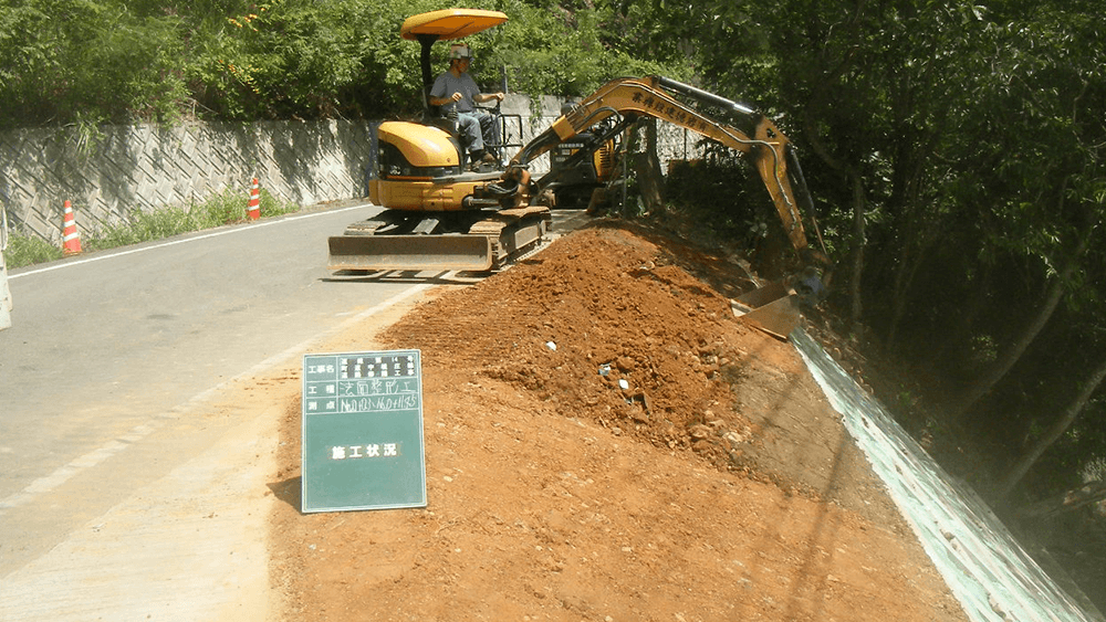 施工実績の画像