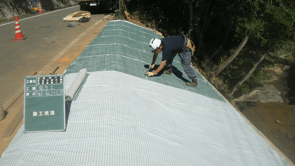 施工実績の画像