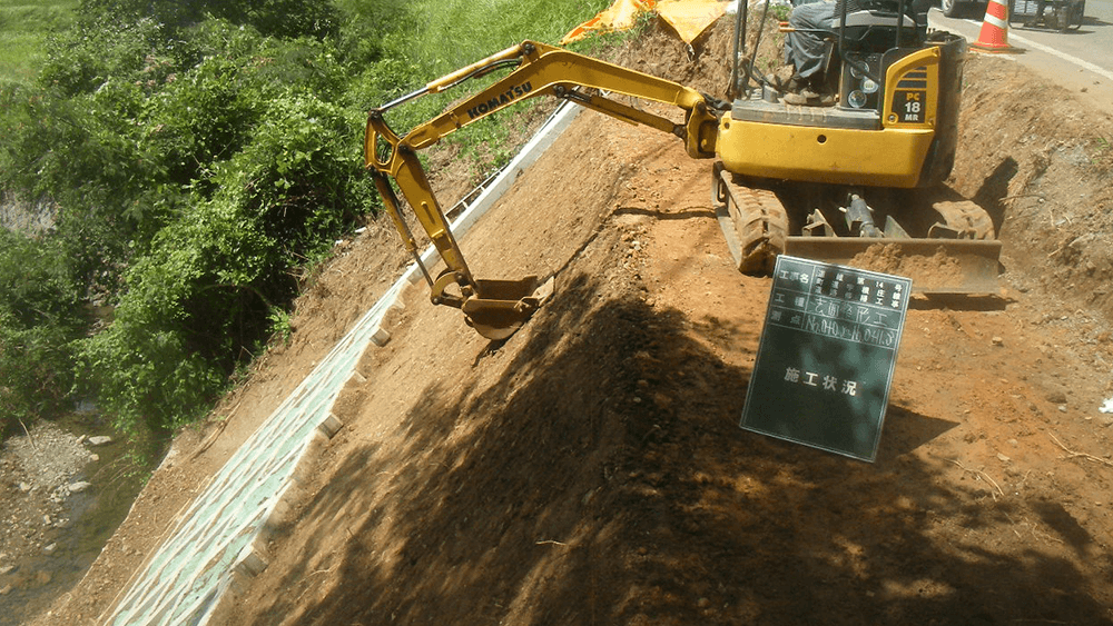 施工実績の画像