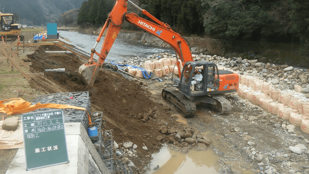 施工実績の画像