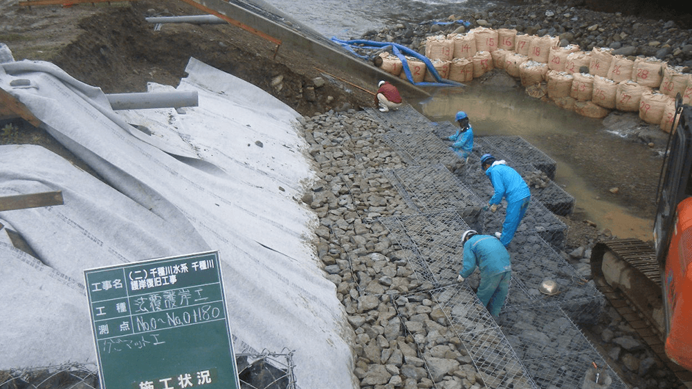 施工実績の画像